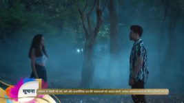 Tere Ishq Mein Ghayal S01 E12 8th March 2023