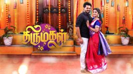 Thirumagal S01 E722 25th March 2023