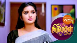 Thirumagal S01 E725 29th March 2023