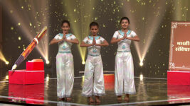 Me Honar Superstar Jallosh Dancecha S02 E15 Ambedkar Jayanti Special