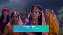 Radha krishna (Bengali) S01 E1056 Krishna's Brave Act