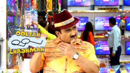 Taarak Mehta ka Ooltah Chashmah S01 E3734 Sale At Gada Electronics