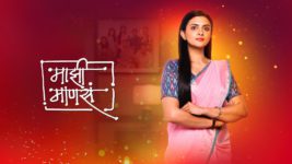 Maajhi Maanasa S01 E319 18th May 2023