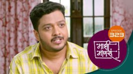 Maajhi Maanasa S01 E323 23rd May 2023