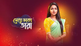 Meghe Dhaka Tara S01 E416 20th May 2023