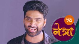 Netra (Marathi) S01 E70 31st May 2023