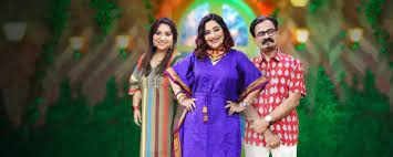 Chala Hawa Yeu Dya Lahan Tondi Motha Ghaas Chala Hawa Yeu Dya Lahan Tondi Motha Ghaas
