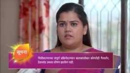 Sundara Manamadhe Bharli S01 E931 New Episode