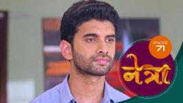 Netra (Marathi) S01 E71 1st June 2023