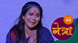 Netra (Marathi) S01 E89 22nd June 2023