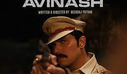 Inspector Avinash