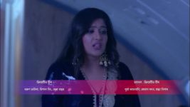 Choti Sarrdaarni (Bengali) S01 E105 New Episode
