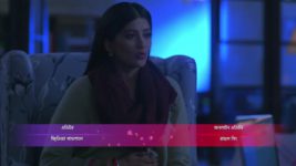 Choti Sarrdaarni (Bengali) S01 E113 Tanya leaves for Barnala