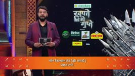 Khupte Tithe Gupte S03 E09 30th July 2023