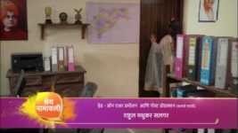 Sundara Manamadhe Bharli S01 E938 New Episode