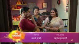 Sundara Manamadhe Bharli S01 E939 New Episode