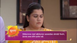 Sundara Manamadhe Bharli S01 E943 New Episode