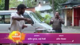 Sundara Manamadhe Bharli S01 E950 New Episode
