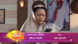 Sundara Manamadhe Bharli S01 E952 New Episode
