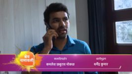 Sundara Manamadhe Bharli S01 E954 New Episode