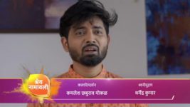 Sundara Manamadhe Bharli S01 E961 New Episode