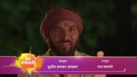 Yogyogeshwar Jai Shankar S01 E375 New Episode