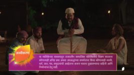 Yogyogeshwar Jai Shankar S01 E381 New Episode