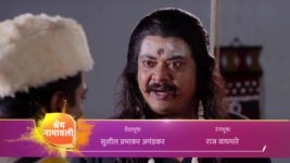 Yogyogeshwar Jai Shankar S01 E383 New Episode