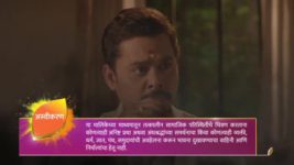 Yogyogeshwar Jai Shankar S01 E385 New Episode