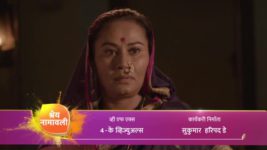 Yogyogeshwar Jai Shankar S01 E387 New Episode
