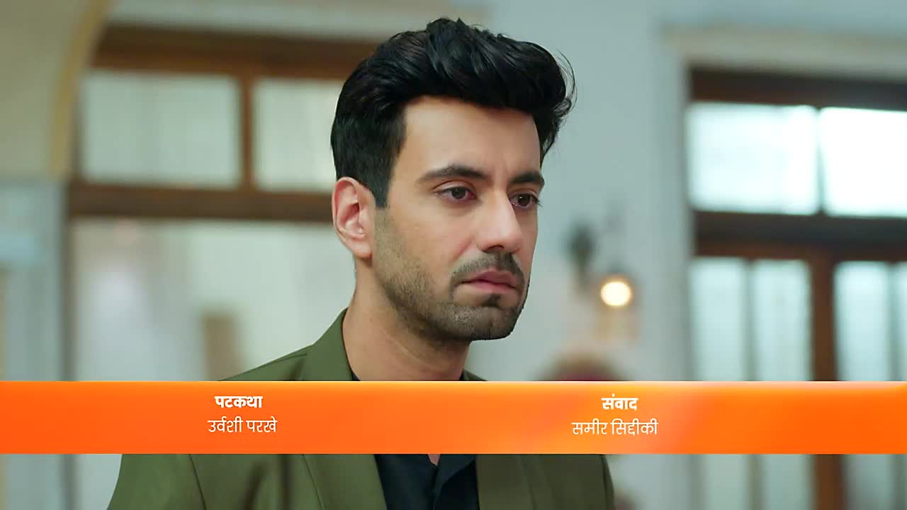 Rab Se Hai Dua S01 E227 29th July 2023 JioCinema USA