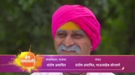 Balumama Chya Navan Chang Bhala S01 E1517 New Episode