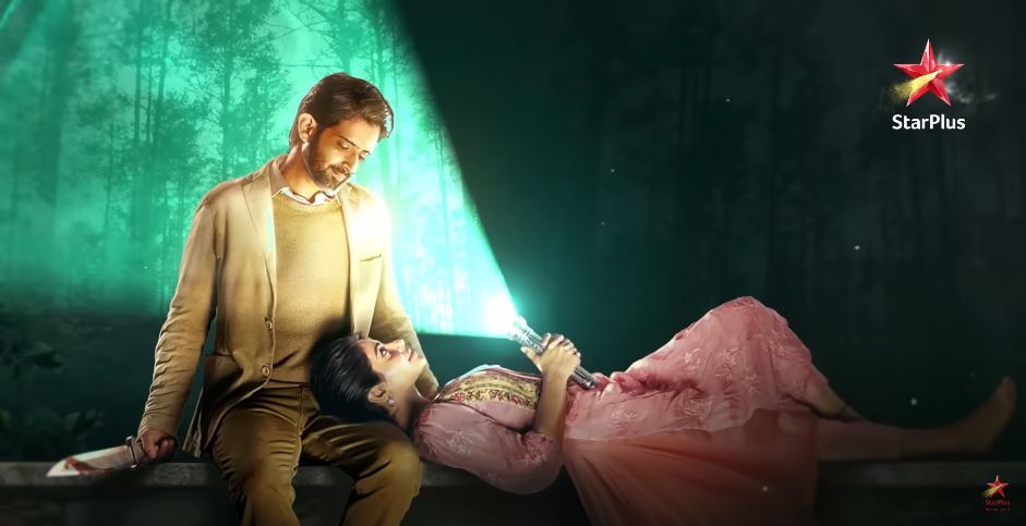 Keh Doon Tumhein (Star Plus) Keh Doon Tumhein (Star Plus)