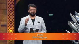 Khupte Tithe Gupte S03 E10 6th August 2023