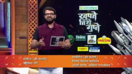 Khupte Tithe Gupte S03 E12 20th August 2023