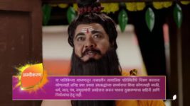 Yogyogeshwar Jai Shankar S01 E394 New Episode