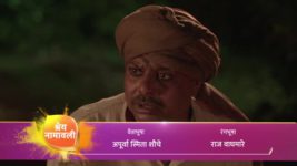 Yogyogeshwar Jai Shankar S01 E418 New Episode