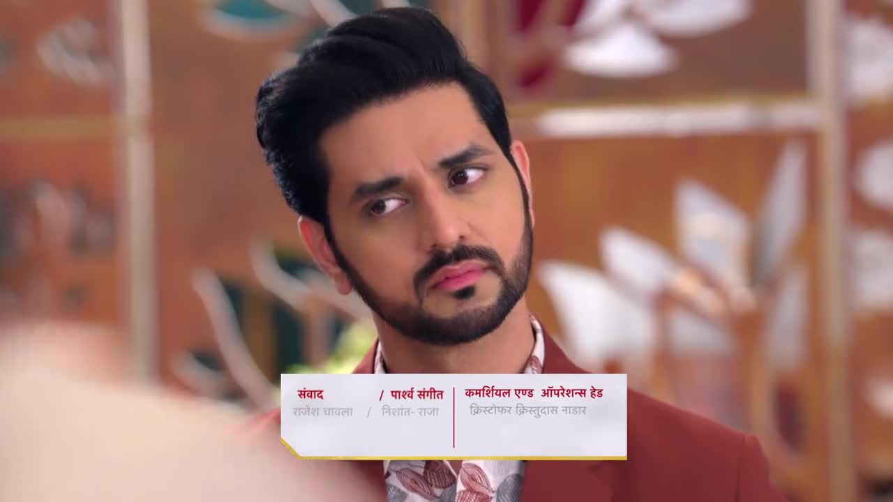 Ghum Hai Kisikey Pyaar Mein S01 E948 20th August 2023 - JioCinema USA