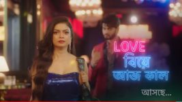 Love Biye Aaj Kal