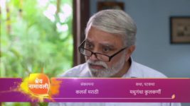 Sundara Manamadhe Bharli S01 E968 Bapu learns Latika's secret