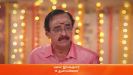 Anna (Tamil) S01 E101 20th September 2023
