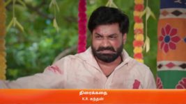 Anna (Tamil) S01 E103 22nd September 2023