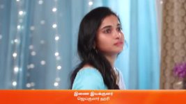 Indira S01 E257 21st September 2023