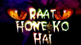 Raat Hone Ko Hai