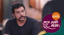 Jaau Nako Dur Baba S01 E625 26th September 2023