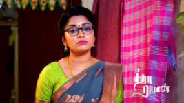 Seetha Ramam S01 E179 26th September 2023