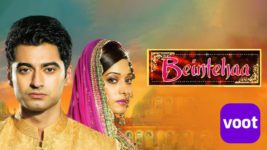 Beintehaa