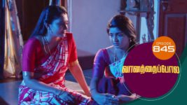 Vanathai Pola S01 E845 15th September 2023