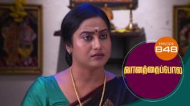 Vanathai Pola S01 E848 19th September 2023