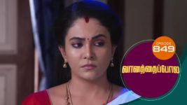 Vanathai Pola S01 E849 20th September 2023